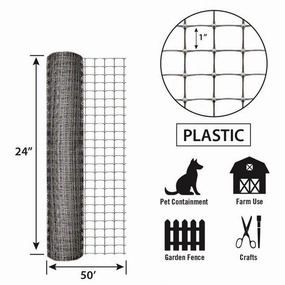 24in x 50ft Gray Plastic Netting