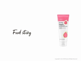 FOOD STORY GUAVA HYALURONIC ACID BREATHABLE BODY LOTION 6.76 FL. OZ. / 200 mL