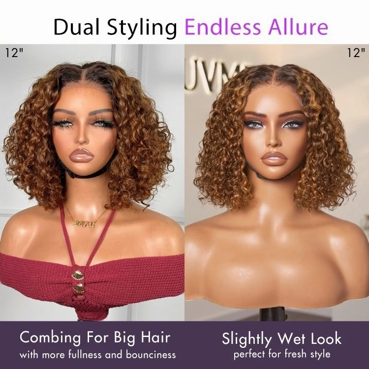 Special Deal  | 1 SEC INSTALL WIG | Ombre Brown Highlight Deep Curly Glueless 5x5 Closure Pre-Cut Lace Wig Breathable Cap