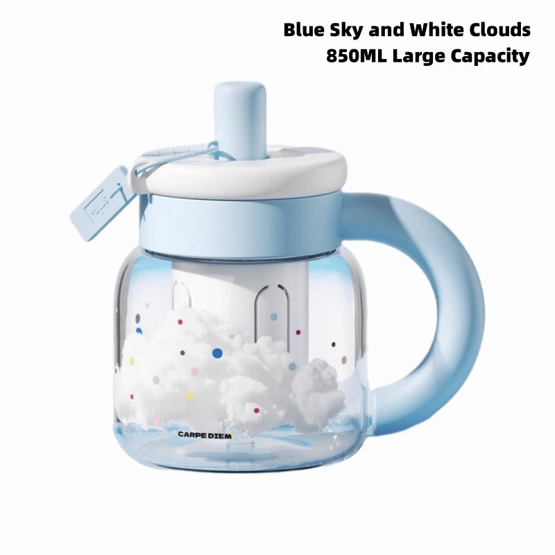 STAR  Stylish 850mL Glass Tea Separation Cup - Durable, Safe, and BPA-Free