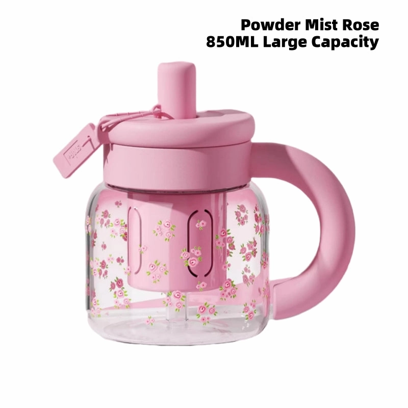 STAR  Stylish 850mL Glass Tea Separation Cup - Durable, Safe, and BPA-Free